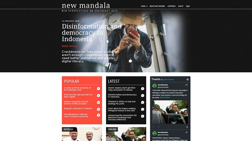 new-mandala-desktop-1