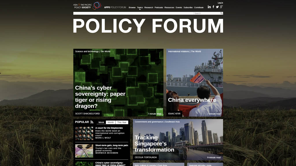 policy-forum-1